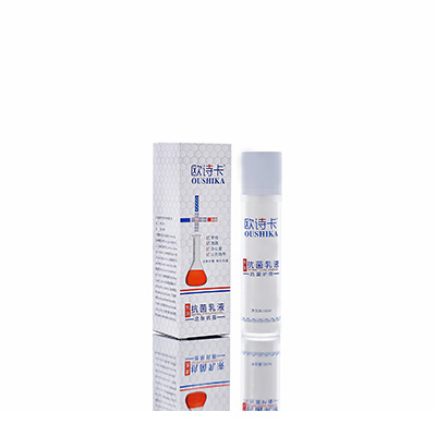 多用途抗菌乳液龙安